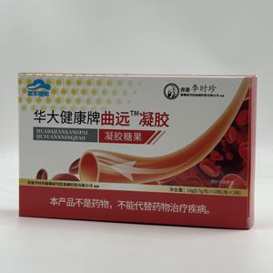 Suplemen Penyeimbang Gula Darah Ekstrak Herbal Kapsul Grosir Pabrik dengan Vitamin Kayu Manis Gel untuk Mendukung Kadar Gula Darah - Product Image 4