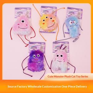 Jouet à mâcher pour chat pour l'auto-entretenissement, soulagement de l'ennui, jouet en peluche monstre mignon et adorable avec herbe à chat, fournitures pour chatons - Product Image 4