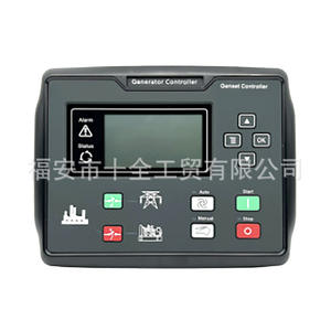 Módulo de Panel de Control de Arranque Automático HGMDSE6120N para Grupo Electrógeno Diésel con Controlador Deep-Sea DSE6110N, Equipo Eléctrico - Product Image 2