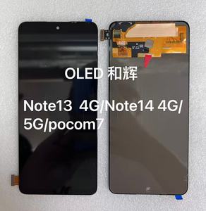 <span class=keywords><strong>LCD</strong></span> thay thế cho note12 <span class=keywords><strong>4G</strong></span>/5G màn hình hiển thị <span class=keywords><strong>LCD</strong></span> Digitizer Bảng điều chỉnh - Product Image 4