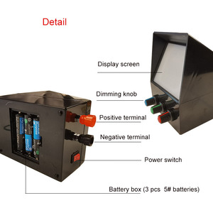 物理教学设备光三色演示器经济光混色实验装置的合成 - Product Image 2