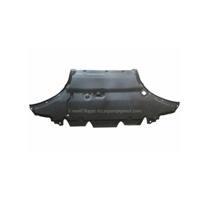 Bouclier pare-bruit/protecteur de moteur pour AUDI A4 2008 — 2011 B8, vieux NO: 8K0 863 821 AB 8F0 863 821 C - Product Image 1