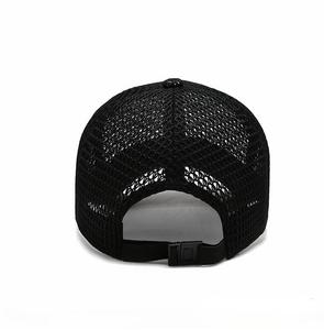 Gorra de béisbol de malla para hombre, transpirable, estilo papá, ajustable con cierre a presión, para pesca al <span class=keywords><strong>aire</strong></span> libre - Product Image 6