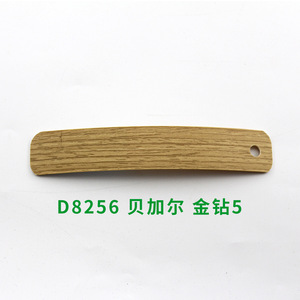 Unique GQK Door Edge PP Wood Grain Edge Banding for Furniture Applications Edge Banding New Listing Good Product Wholesale - Product Image 5