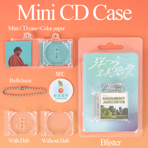 WEISHENG 35x31x7mm Mini Llavero de Acrílico Personalizado con Reproductor de CD Automático, Colgante de CD, Impresión de Fotos, Regalo Musical, Álbum Inteligente NFC - Product Image 1