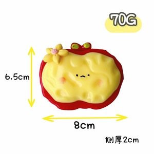 CHENXI Adorable Juguete Antiestrés de Manzana Pequeña, Nuevo Diseño, Juguetes Blandos de TPR, Regalo Creativo para Niños - Product Image 6