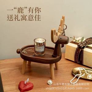 Wooden Deer Key Rack Storage <b>Shelf</b> For Desk Makeup Jewelry Watch Holder Freestanding Multi Functional Organizer - Product Image 2