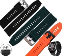 Bracelets de montre en silicone respirants à dégagement rapide 20 22 mm multicolores camouflage avec boucle ardillon tendance
