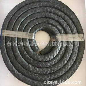 Joint d'étanchéité en fibre de carbone Pillar 6501L 20,5 mm résistant à l'usure pour machines industrielles lourdes - Product Image 2