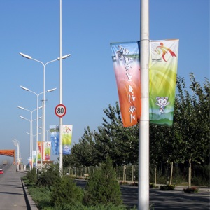 <span class=keywords><strong>Bandera</strong></span> para Poste <span class=keywords><strong>de</strong></span> Luz, Tamaño Grande, Banderas y Pancartas Promocionales <span class=keywords><strong>de</strong></span> PVC Vinilo para Calle con Logotipo Personalizado - Product Image 1