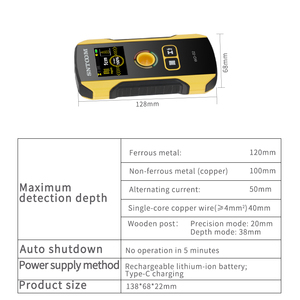 <strong>Multi</strong> Functional <strong>Detector</strong> for High-precision Scanning of Hidden Lines in Load-bearing Walls and Measuring Distance Inside Walls - Product Image 5