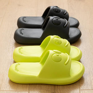 2025 logo personnalisé <span class=keywords><strong>pas</strong></span> <span class=keywords><strong>cher</strong></span> prix sourire EVA pantoufles pour hommes femmes bout ouvert drôle dames pantoufles - Product Image 2