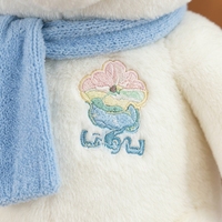 Couette d'hiver en tissu de coton et rembourrage en coton PP, unisexe, pour fêtes
