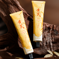 Krim Tangan Ekstrak Astragalus Portabel Kecil 70ML - Beraroma, Melembapkan Secara Mendalam, Segar & Tidak Berminyak untuk Penggunaan Sehari-hari