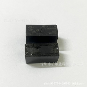 รีเลย์ Hongfa Jqx-115f 24Vdc 8A 6 ขา แบบ C SPDT สำหรับควบคุมอุตสาหกรรม - Product Image 1