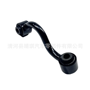 Control Arm Rear Axle Tie Rod <b>Stabilizer</b> Bar 55619-JY00B 55619-JY00A 55619-JD00A MacPherson Strut Suspension System - Product Image 4