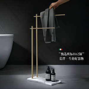 Toallero de pie de estilo nórdico, totalmente de cobre, con ganchos, organizador de almacenamiento, sin necesidad de taladrar - Product Image 4