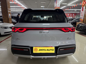 <span class=keywords><strong>Voiture</strong></span> <span class=keywords><strong>d</strong></span>'<span class=keywords><strong>occasion</strong></span> <span class=keywords><strong>à</strong></span> vendre BYD Yuan up modèle 2025 301 km Version pilote <span class=keywords><strong>Voiture</strong></span> électrique pure <span class=keywords><strong>Prix</strong></span> bas <span class=keywords><strong>Petit</strong></span> SUV Énergie de la batterie 32 KWh - Product Image 5