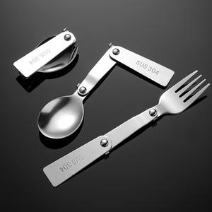 ชุดช้อนส้อมพับได้สำหรับกิจกรรมกลางแจ้ง สแตนเลส 304 อุปกรณ์ตั้งแคมป์แบบพกพาขนาดกะทัดรัดสำหรับการเดินทางและการเดินป่า - Product Image 2