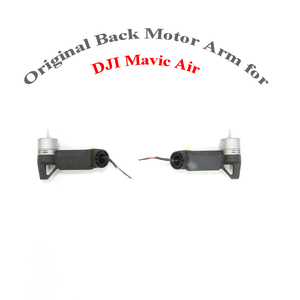 ต้นฉบับสำหรับ Mavic แขนมอเตอร์ลมหลังซ้ายขวาพร้อมอะไหล่เปลี่ยนมอเตอร์สำหรับ DJI Mavic Air Drone - Product Image 1