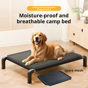 LY Robustes Ganzjahres-Hundebett für Große Rassen Solides Muster Campingbett-Stil Abnehmbarer Boden Sommer-Haustierbett - Product Image 5