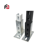 Support de panneau solaire OEM ODM galvanisé à chaud blanc argenté, accessoires de montage photovoltaïque, base de poteau de canal de profilé