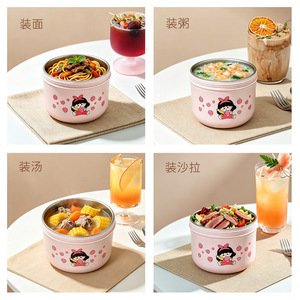 Pink Peach Little Girl Stainless Steel <b>Lunch</b> <b>Box</b> 900Ml Round Cartoon Design For Students And Office Workers - Product Image 1