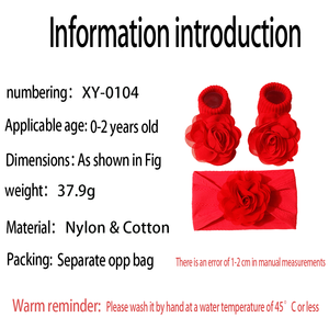 2 шт., новые европейские и американские детские Нескользящие носки - Product Image 6