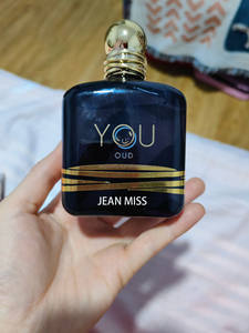 Perfume <span class=keywords><strong>Giorgio</strong></span> <span class=keywords><strong>Armani</strong></span> Stronger Intensely para Hombre, Eau de Parfum Intenso de 100 ml - Product Image 5