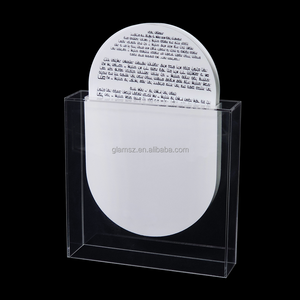 Ensemble de bancs en acrylique transparent, porte-cartes Birkat Hamazon en lucite blanche, cadeau judaïque, Shabbat, fête, mariage, table, rituels de prière - Product Image 1