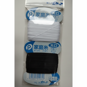 Fili per cucire a scartamento spesso per cuciture durevoli - Product Image 1