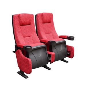 Silla de Cine FM-186, Muebles para Cine en Casa, Sillas de Cine en Venta - Product Image 2
