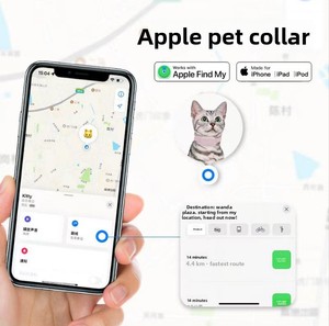 <span class=keywords><strong>2026</strong></span> 年批发智能追踪 ABS 硅胶防水蓝牙 GPS 追踪器项圈，适用于狗和猫，通过苹果实现实时定位 - Product Image 3