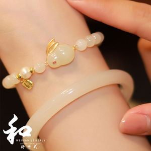 Pearl Jade Rabbit Bracelet For Women Light Luxury Animal Zodiac Charm Jewelry Gift - Product Image 4