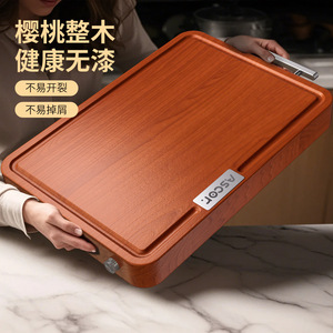 Ebony Wood Cutting Board Rectangle Anti Bacterial Anti Mold Handle Durable Kitchen Use - Product Image 2