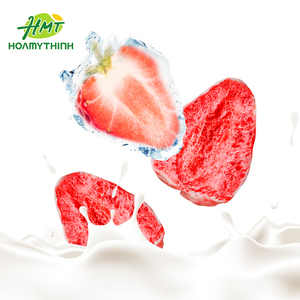 ขนมสตรอเบอร์รี่กรอบแช่แข็งหวาน40กรัมสำหรับเวลาว่าง - Product Image 4