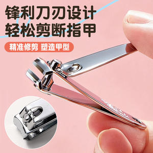 ชุดอุปกรณ์ดูแลเล็บ LMLTOP 5 ชิ้น ทำจากสแตนเลส สำหรับใช้ในบ้าน - Product Image 5