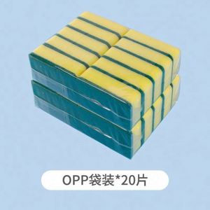 Estropajo Grueso para Cocina, Esponja para Lavar Platos, Ollas y Sartenes, Forma Rectangular Acolchada, Alta Absorción de Agua, Gran Capacidad de Limpieza - Product Image 3