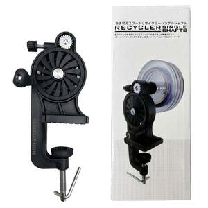 รอกหมุนสำหรับตกปลา, เปลี่ยนสาย - Product Image 1