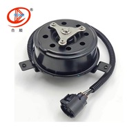 Moteur de ventilateur de refroidissement du radiateur pour HYUNDAI ELANTRA 2006-2011 25386-2H050 25386-2H051