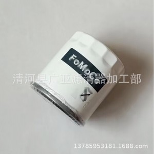 กรองน้ำมันเครื่องสำหรับรถยนต์ไฟฟ้า Li Auto L9 L7 L8 1.5T รุ่นขยายระยะทาง อะไหล่ทดแทน - Product Image 3