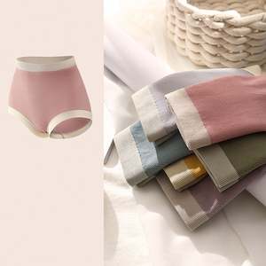 Venta al por mayor Bragas de cintura alta Mujer Grafeno Algodón <span class=keywords><strong>Entrepierna</strong></span> Niñas japonesas Tamaño grande <span class=keywords><strong>Sin</strong></span> rastro Ropa interior - Product Image 3