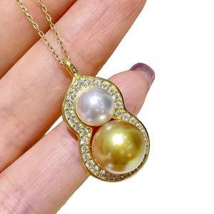 30970 Accesorio de Perlas DIY, Colgante de Plata S925 con Calabaza Colgante Vacía y Collar de Doble Cuentas, Cuentas de 8-11 mm - Product Image 4