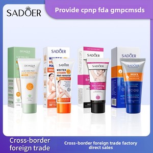 Crème dépilatoire SADOER, hydratante, lissante, adoucissante, pour une expérience de jambes sans poils, pratique pour les hommes - Product Image 5