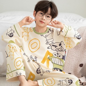 Pijamas <span class=keywords><strong>de</strong></span> Algodón para <span class=keywords><strong>Hombre</strong></span>, Tejidos, Casuales, <span class=keywords><strong>de</strong></span> Moda, <span class=keywords><strong>de</strong></span> Manga Larga, que Absorben la Humedad, Cálidos, para Primavera, Verano y Otoño, con Dibujos Animados, para el Hogar, Oth013 - Product Image 4