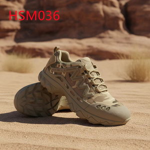 LXG, Stivali da Caccia Impressionanti per Uso Interno ed Esterno, Scarpe da Combattimento Ergonomiche Hua Singh HSM034 di Alta Qualità - Product Image 6