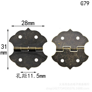 Charnière de meuble G79 28x31mm en fer à montage en surface, style traditionnel pour boîte en bois - Product Image 3