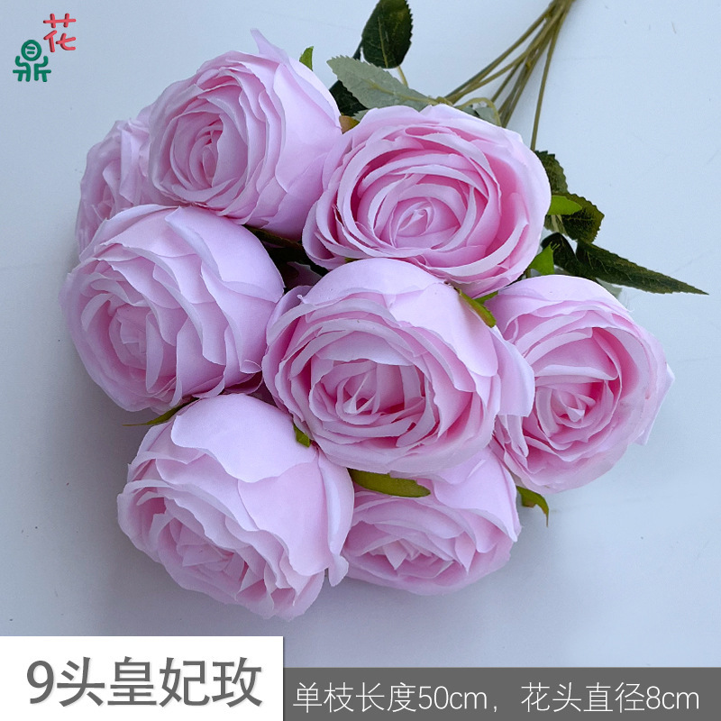 9-headed Royal Rose ZYJ Light Pink