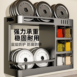 Étagère à épices murale Jingpeng à 2 niveaux en acier carbone, sans perçage, pour organiser les condiments (huile, sel, soja) - Product Image 3