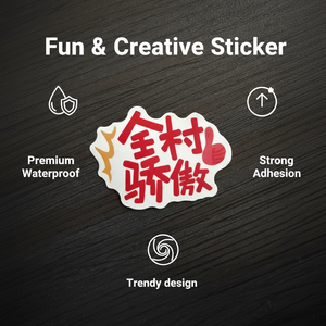 Customized adhesive logos, die-cut holographic vinyl stickers, holographic labels, laser printing - Product Image 3